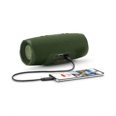 JBL Charge 4[JBLCHARGE4GRN]