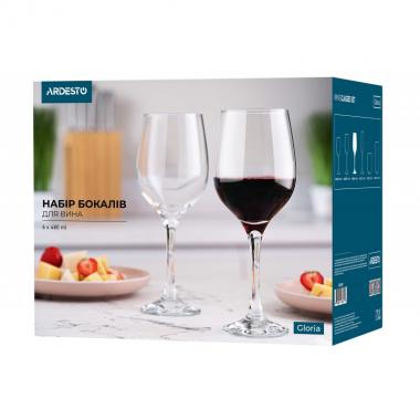 ARDESTO Wine glasses set Gloria 6 pcs, 480 ml, glass
