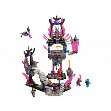 LEGO Конструктор Ninjago Храм Хрустального короля