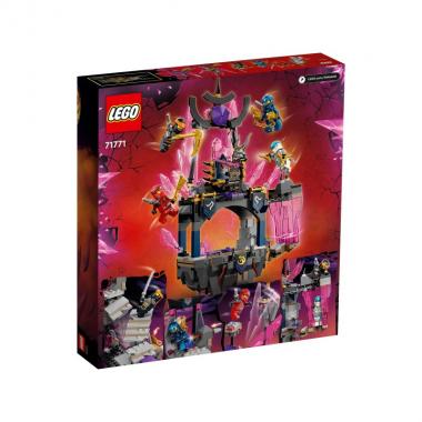 LEGO Конструктор Ninjago Храм Хрустального короля