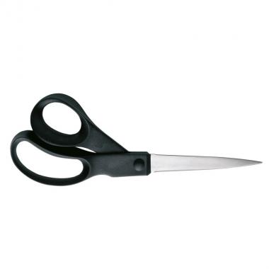 Fiskars Ножиці кухонні Essential, 21см