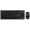 2E Комплект MK410 WL BLACK