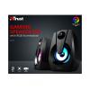Trust 2.0 Ziva RGB Illuminated Black