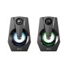 Trust 2.0 Ziva RGB Illuminated Black