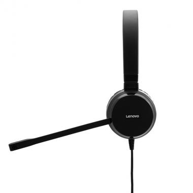 Lenovo Pro Stereo Wired VOIP