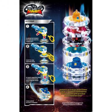 Infinity Nado Дзиґа Infinity Nado V серія Advanced Edition Ares' Wings Крила Ареса