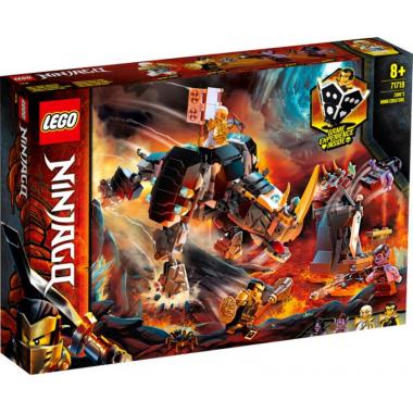 LEGO Ninjago Armored Rhinoceros Construction set 71719