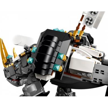 LEGO Ninjago Armored Rhinoceros Construction set 71719