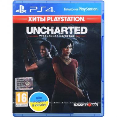 Games Software Uncharted: Lost Legacy (Хиты PlayStation) [Blu-Ray диск] (PS4 )