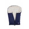 Nuvita 9845 CARRYON[зимний (темно-синий/замш/бежевый)]