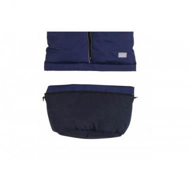 Nuvita 9845 CARRYON[зимний (темно-синий/замш/бежевый)]