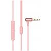 1MORE E1025 Stylish Dual-dynamic Driver Mic[E1025-PINK]
