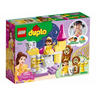 LEGO Конструктор DUPLO Бальний зал Белль 10960