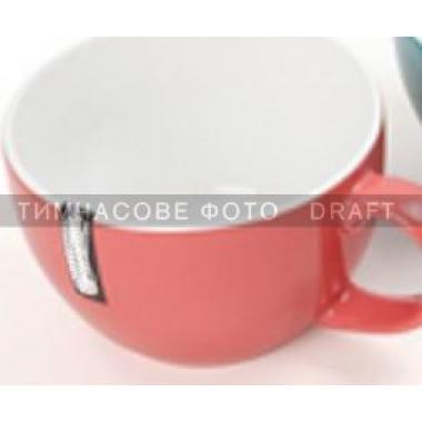 ARDESTO Mug Merino, 480 ml, pink, ceramics