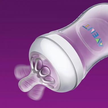 Avent Бутылочка для кормления Natural[125мл, 2шт.]