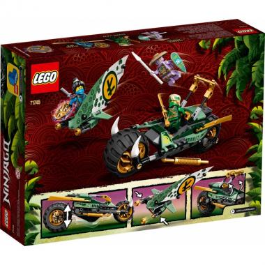 LEGO Ninjago Lloyd's Jungle Chopper Bike