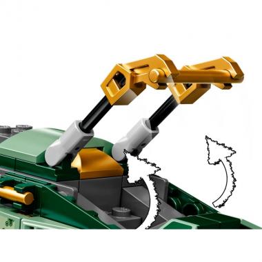 LEGO Ninjago Lloyd's Jungle Chopper Bike