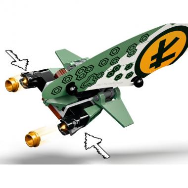 LEGO Ninjago Lloyd's Jungle Chopper Bike