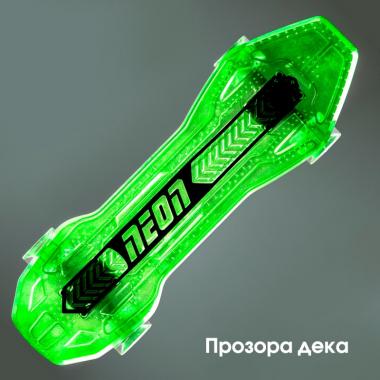 NEON Скейт Cruzer[N100792]