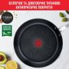 Tefal Pan set Intuition B817S255