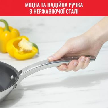 Tefal Pan set Intuition B817S255