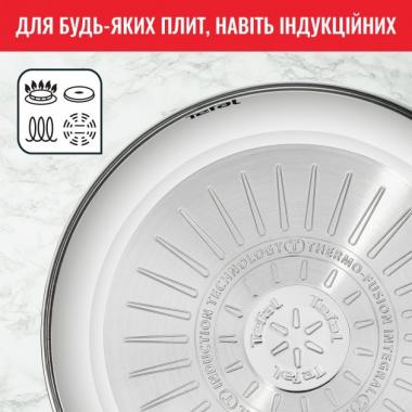 Tefal Pan set Intuition B817S255