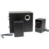 Microlab Колонки 2.1 M-223 Black