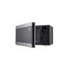 LG Microwave oven, 25L, electronic control, 1000W, grill, display, silver