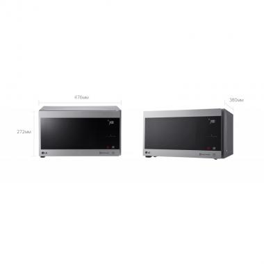 LG Microwave oven, 25L, electronic control, 1000W, grill, display, silver