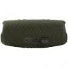 JBL Charge 5[JBLCHARGE5GRN]