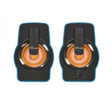 Trust 2.0 Gemi RGB[22978]