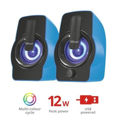 Trust 2.0 Gemi RGB[22978]