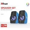 Trust 2.0 Gemi RGB[22978]