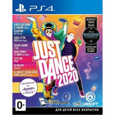 UBISOFT JUST DANCE 2020 [Blu-Ray диск] (PlayStation)