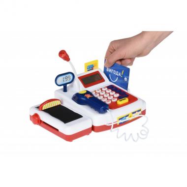 Same Toy Playing set My Home Little Chef Dream - Cash machine