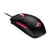 ASUS ROG Миша ROG Strix Impact II Electro Punk RGB USB Black