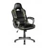 Trust GXT705R RYON CAMO