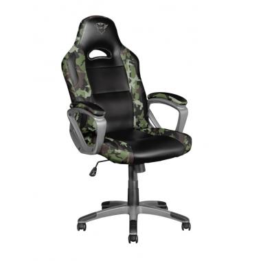 Trust GXT705R RYON CAMO