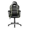 Trust GXT705R RYON CAMO