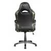 Trust GXT705R RYON CAMO
