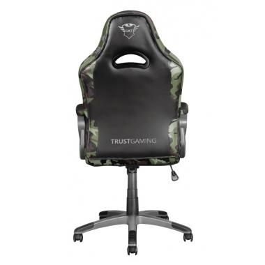 Trust GXT705R RYON CAMO