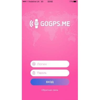 GoGPSme телефон-часы с GPS трекером К23[K23BK]
