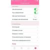 GoGPSme телефон-часы с GPS трекером К23[K23BK]