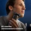 Philips Електробритва Series 7000 S7882/55