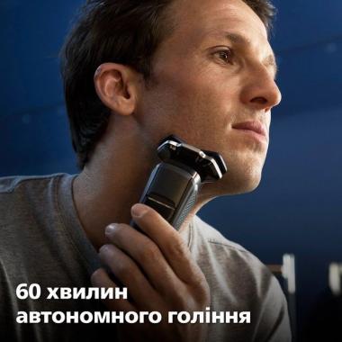Philips Електробритва Series 7000 S7882/55