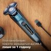 Philips Електробритва Series 7000 S7882/55