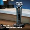 Philips Електробритва Series 7000 S7882/55