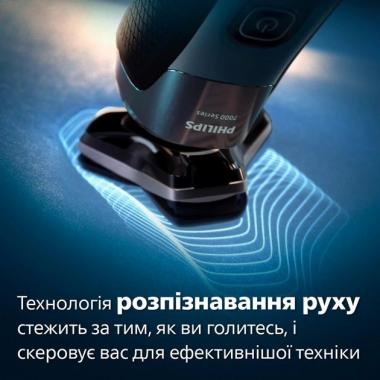 Philips Електробритва Series 7000 S7882/55