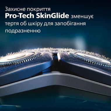 Philips Електробритва Series 7000 S7882/55