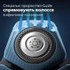 Philips Електробритва Series 7000 S7882/55
